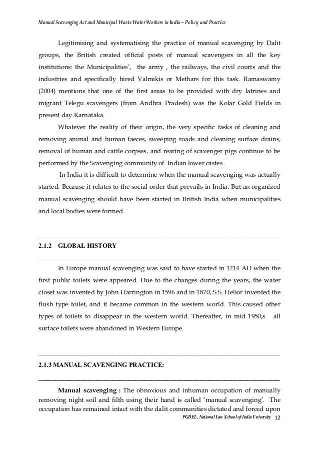 karnataka municipal act manual 1 and 2