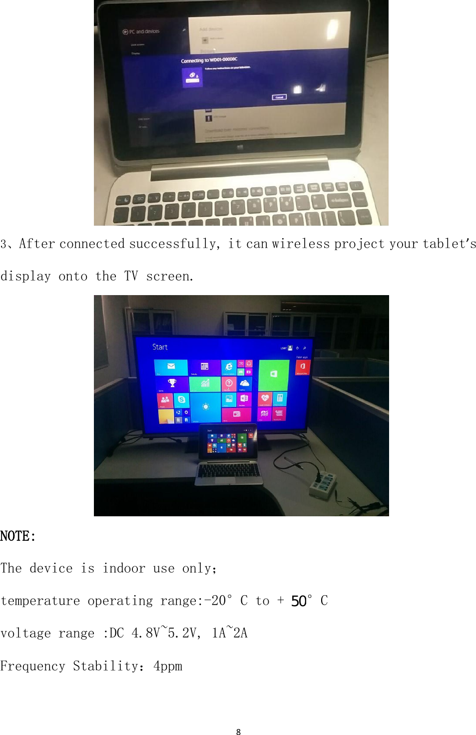 manual for android tablet 4.2.2